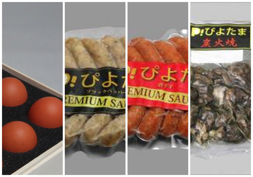 ビールが美味しいセット