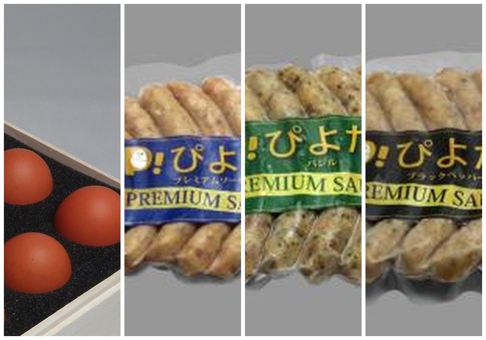 朝ごはんセット