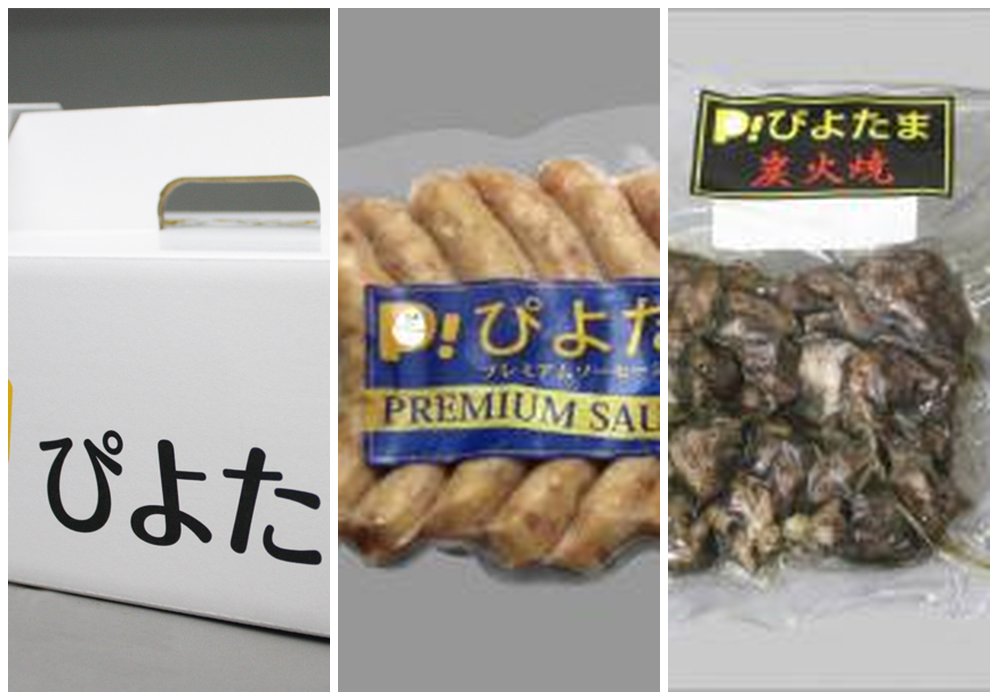 お手軽ギフトセット