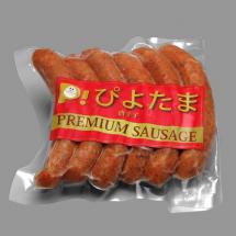 唐辛子