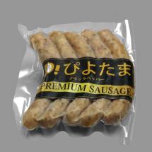 黒胡椒